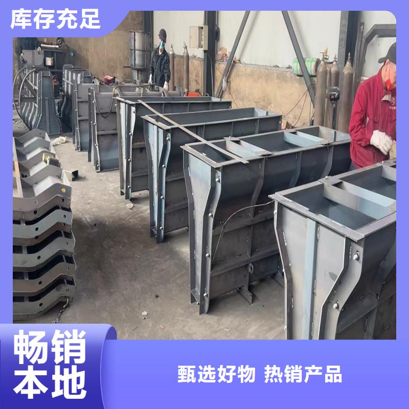 钢模具钢模板优良材质