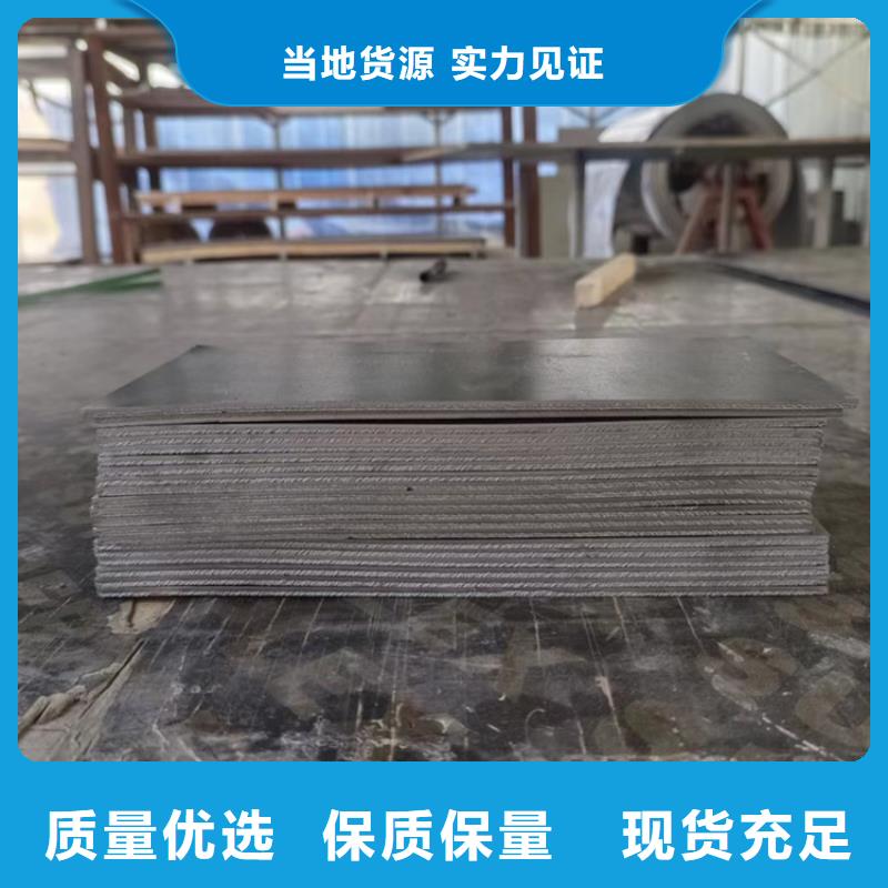 纯铅板定制-厂家直销