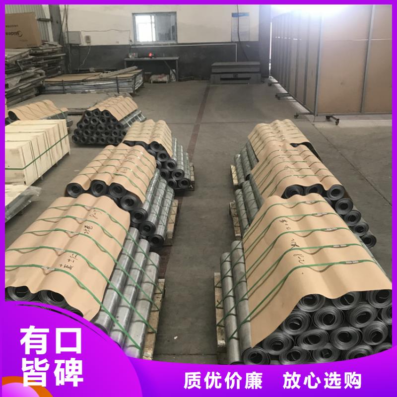 纯铅板定制-厂家直销