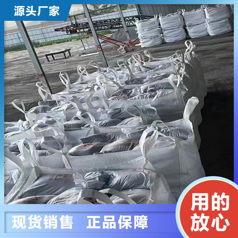#防护钡砂#-质量过硬