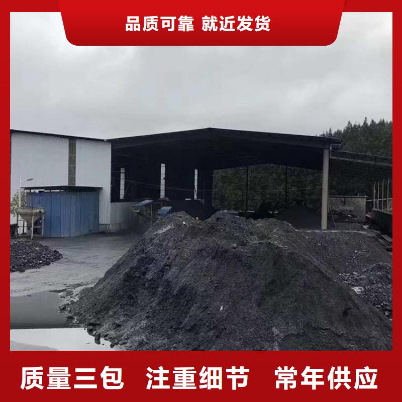 #防护钡砂#-质量过硬