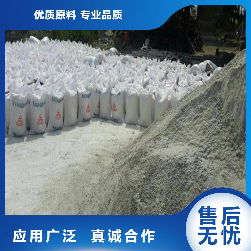 #防护钡砂#-质量过硬