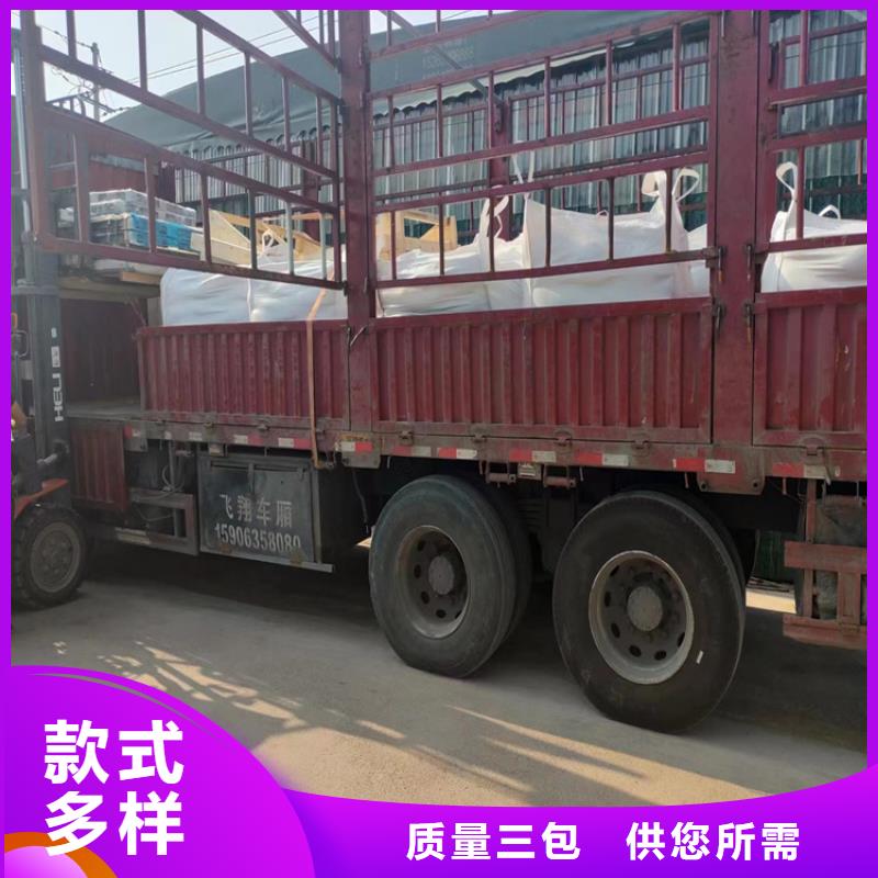 #防护钡砂#-质量过硬