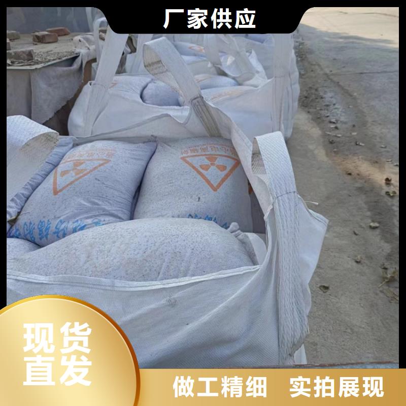 钡砂水泥砂浆正规实体厂家