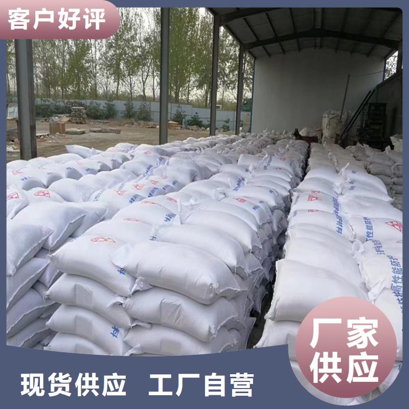 #防护钡砂#-质量过硬