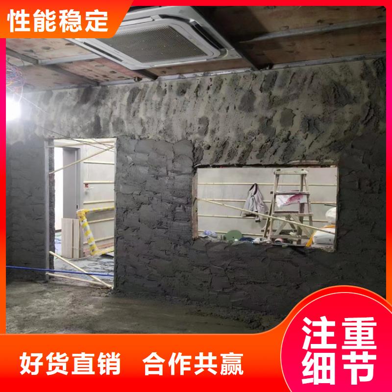 钡砂水泥砂浆正规实体厂家