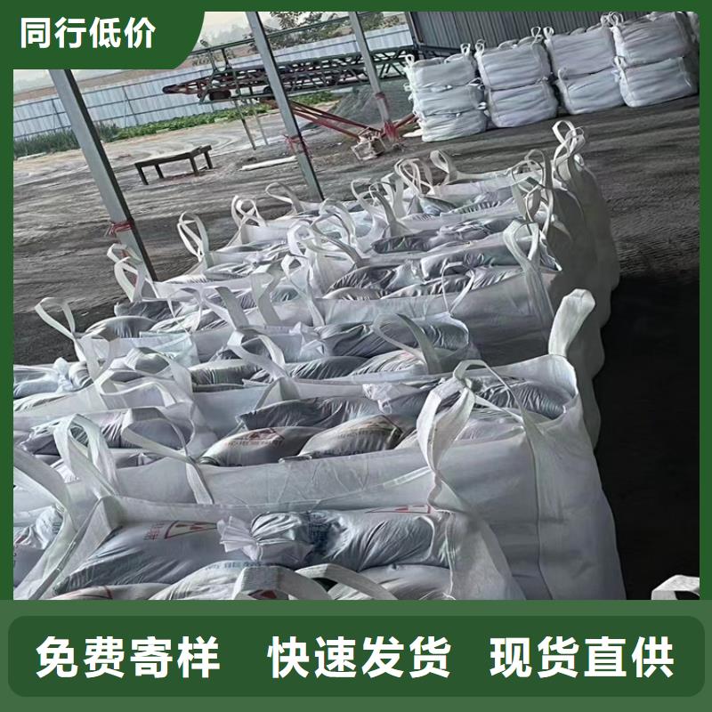 钡砂水泥砂浆正规实体厂家