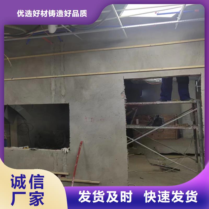 有现货的钡板基地