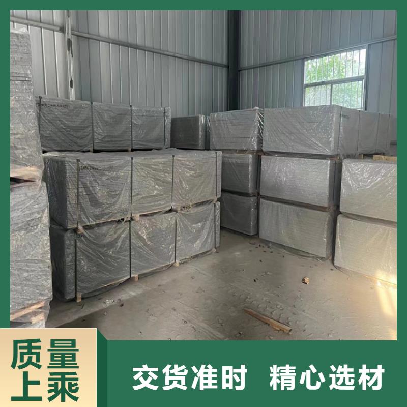 价格公道的硫酸钡板厂家