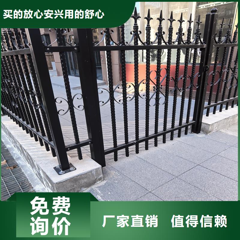 锌钢护栏防爬护栏厂家直发