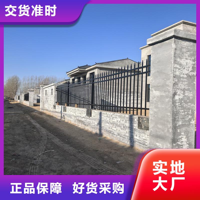 锌钢护栏_户外防护栏质量可靠