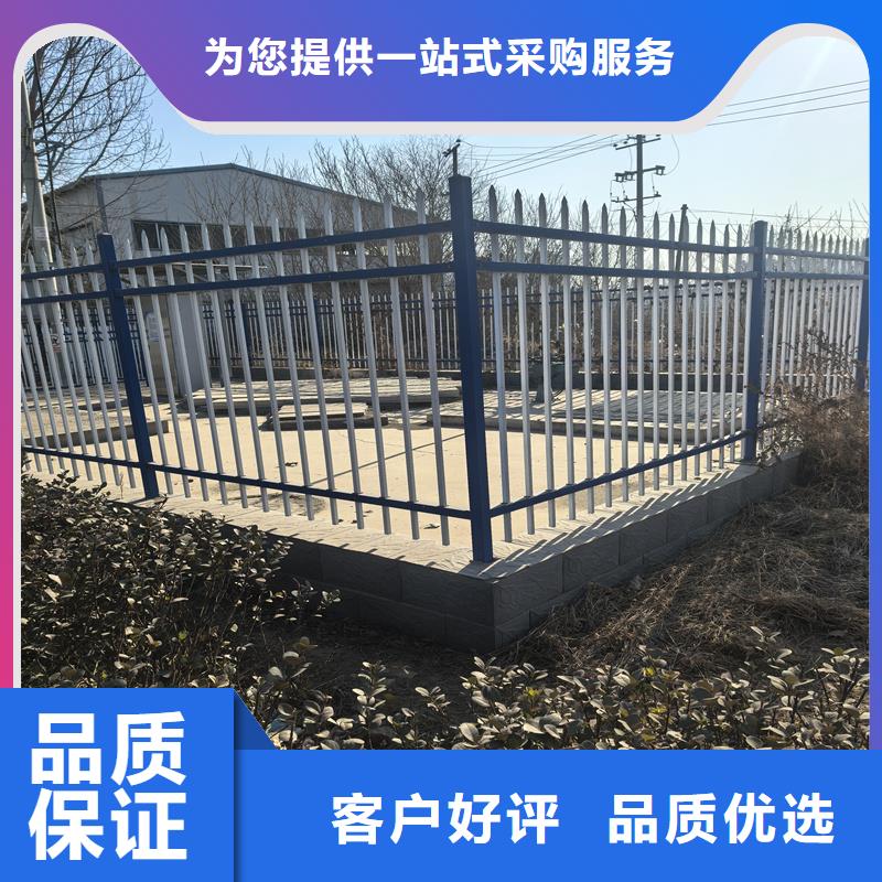 锌钢护栏铁艺护栏支持非标定制