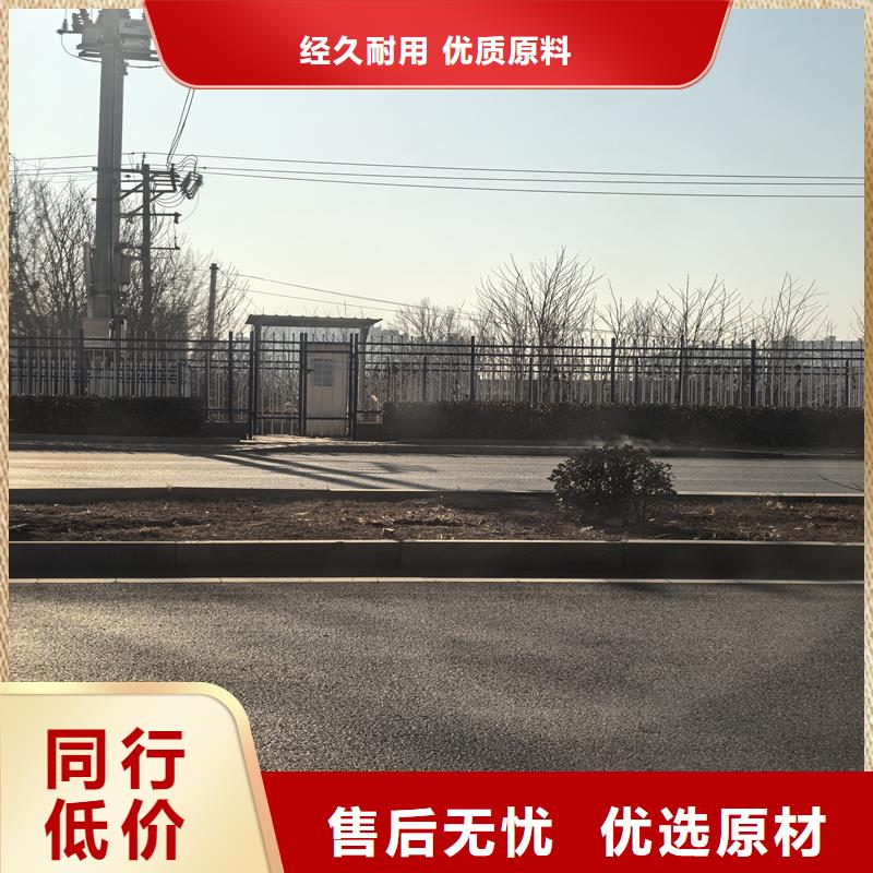 锌钢护栏小区围栏现货直发