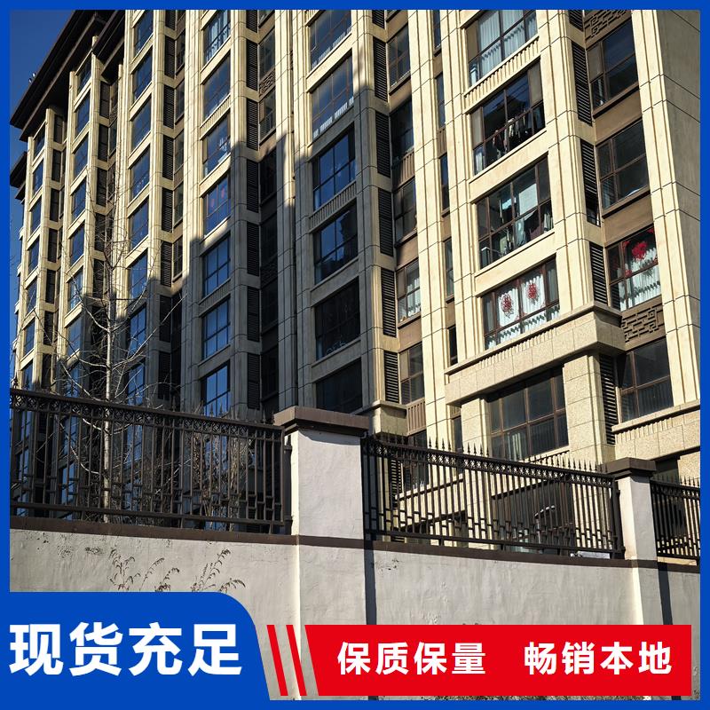 锌钢护栏围墙护栏品质保证