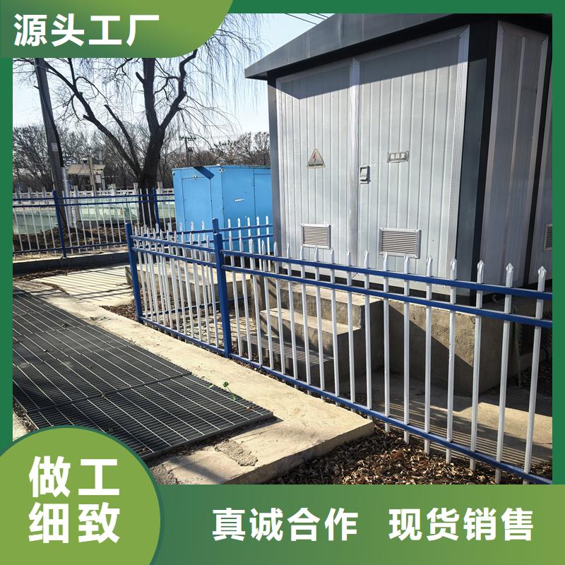 锌钢护栏_户外防护栏质量可靠