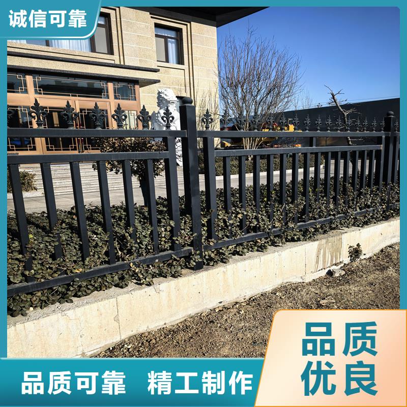锌钢护栏围墙护栏品质保证