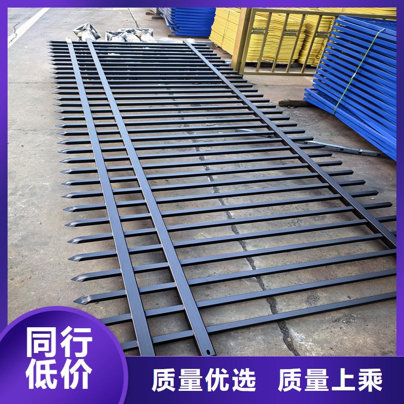 锌钢护栏铁艺护栏支持非标定制