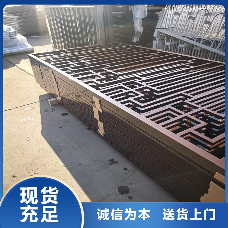 锌钢护栏小区围栏现货直发