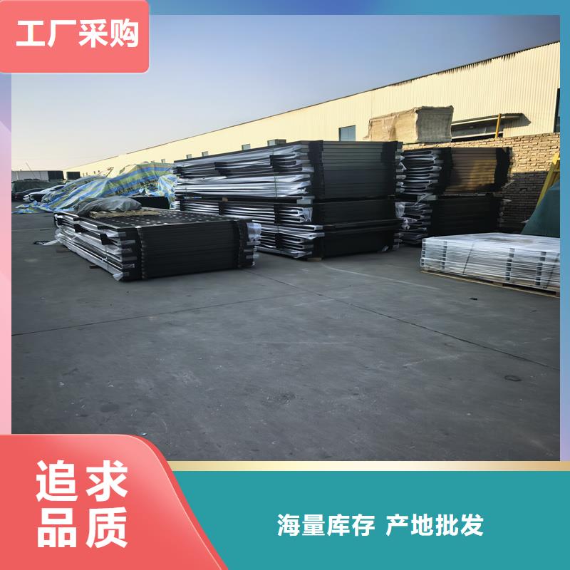 锌钢护栏铁艺护栏支持非标定制