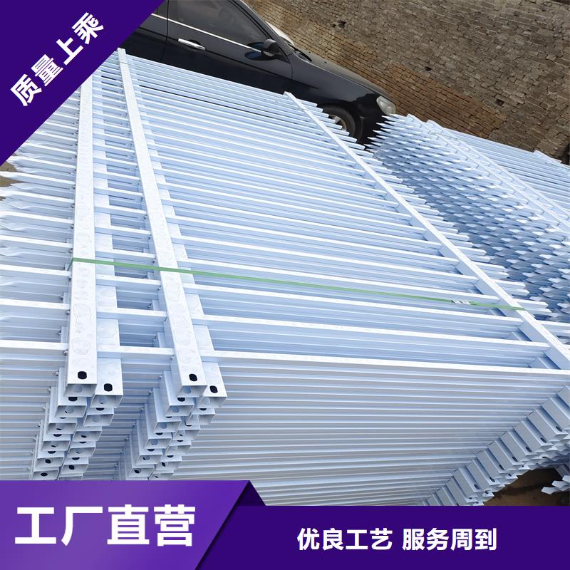 锌钢护栏铁艺护栏支持非标定制