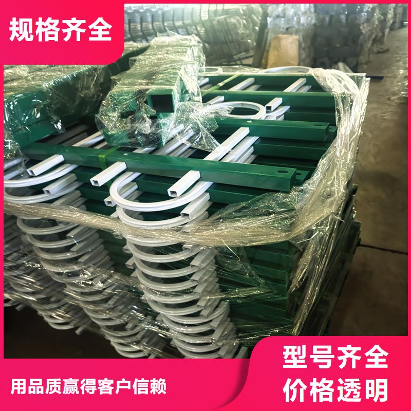 锌钢草坪护栏草坪围栏好品质用的放心