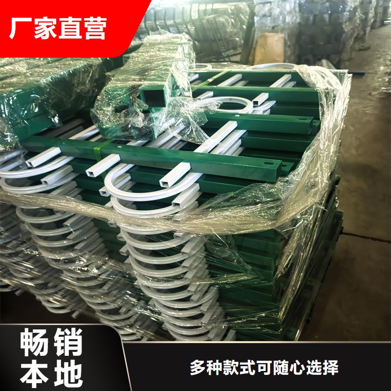 锌钢草坪护栏,U型防护栏定制零售批发