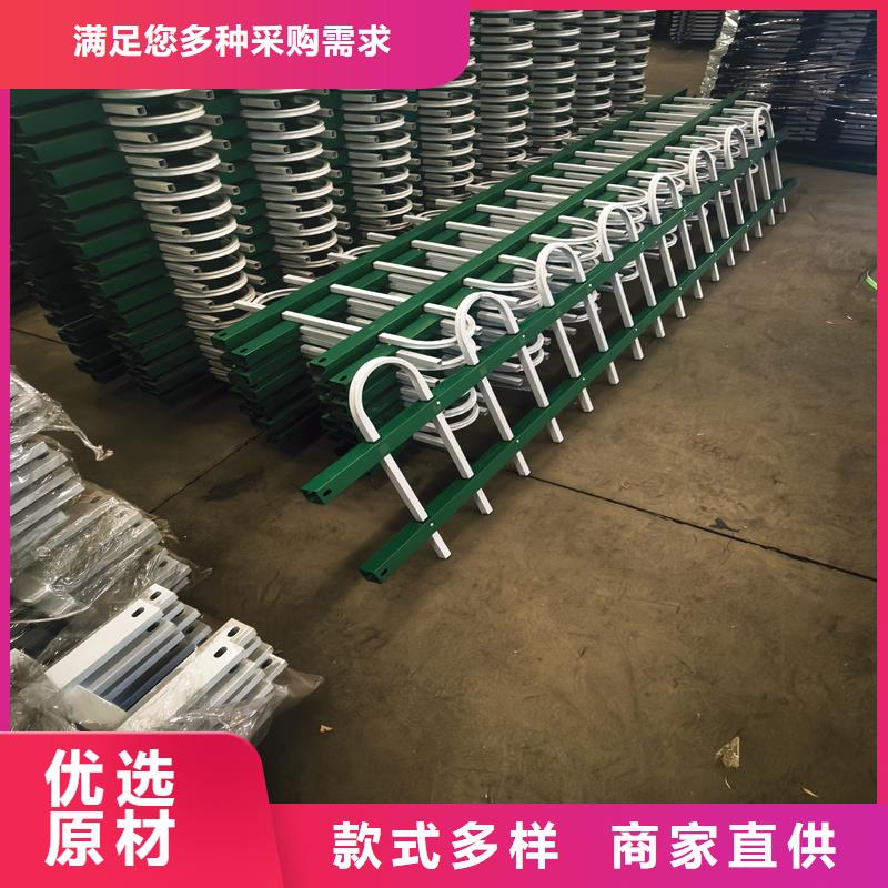 锌钢草坪护栏-景观护栏快速生产