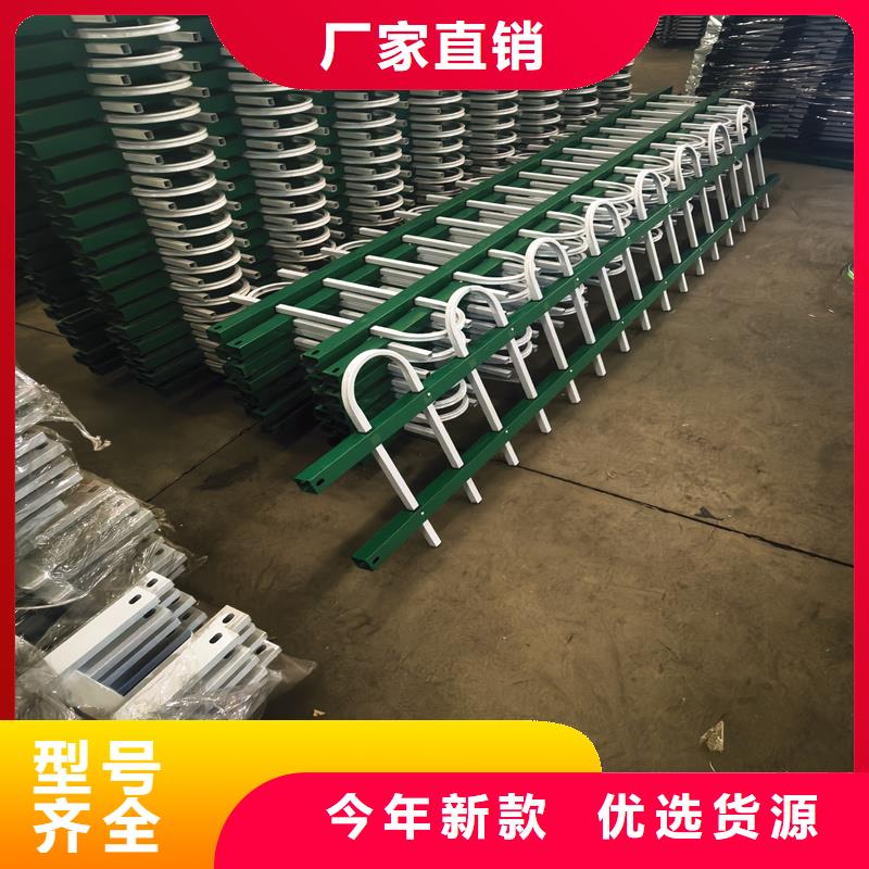 锌钢草坪护栏折弯草坪护栏大量现货供应