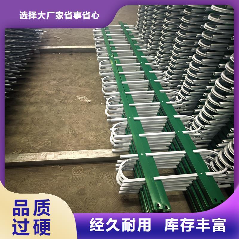 锌钢草坪护栏绿化防护栏随到随提