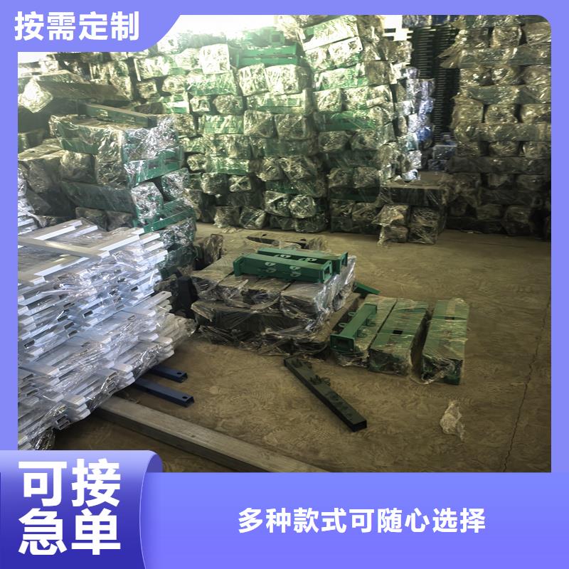 锌钢草坪护栏锌钢草坪护栏厂家采购