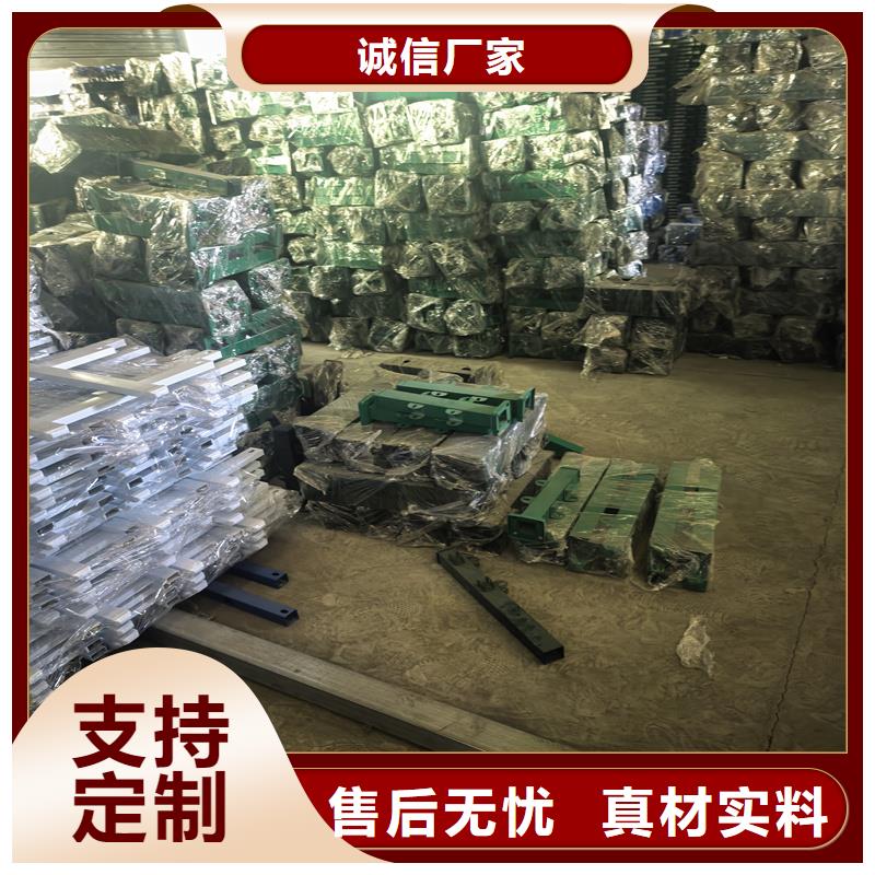 锌钢草坪护栏焊接草坪护栏选择我们选择放心