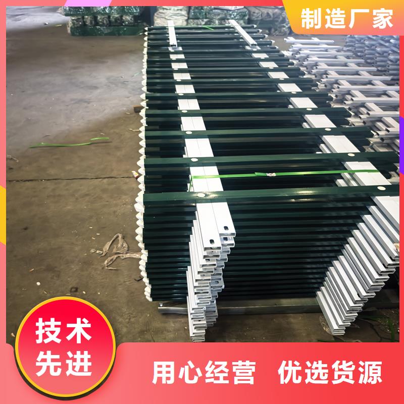 锌钢草坪护栏绿化防护栏随到随提