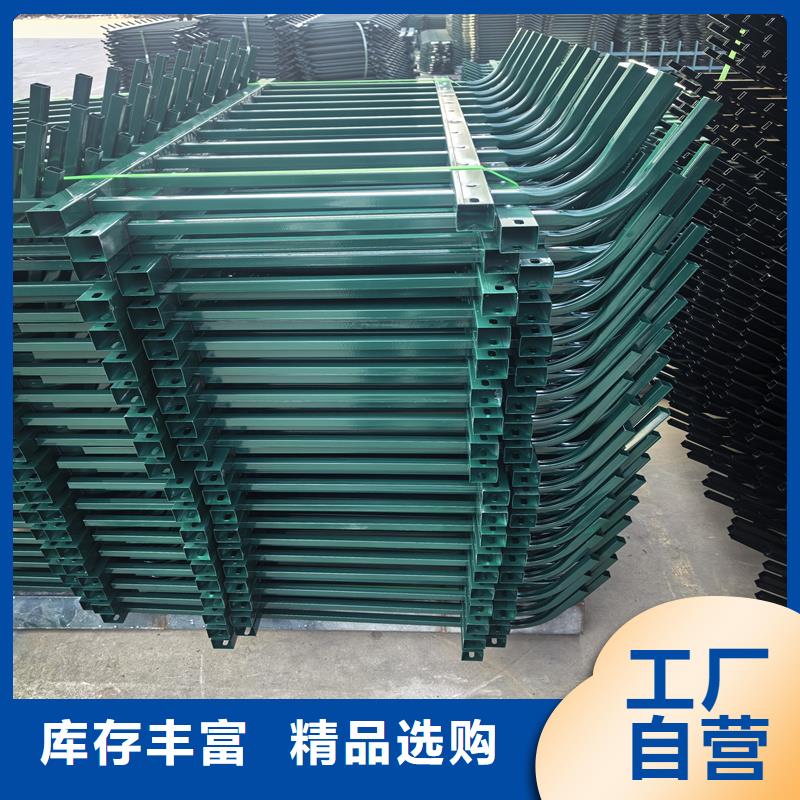 锌钢草坪护栏-景观护栏快速生产