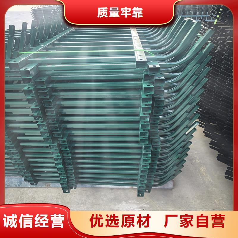 锌钢草坪护栏草坪围栏好品质用的放心