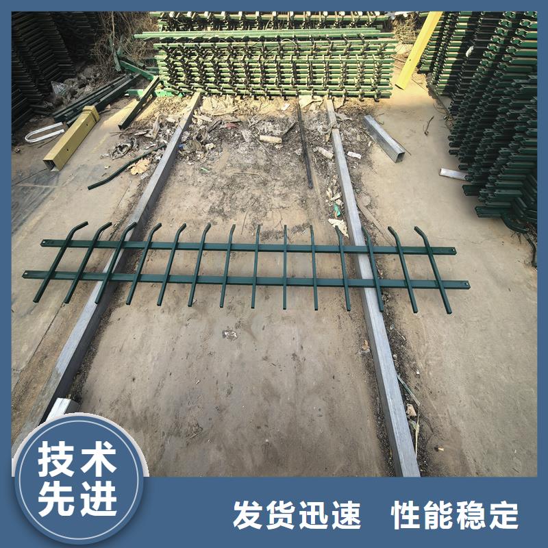 锌钢草坪护栏草坪围栏好品质用的放心