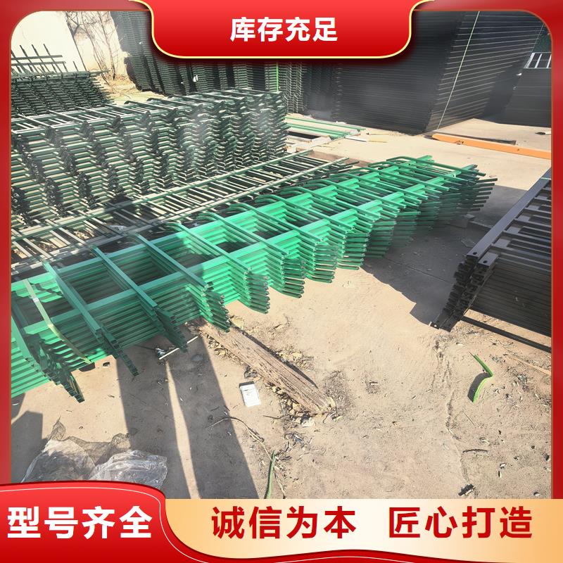 锌钢草坪护栏,草坪护栏价格工期短发货快