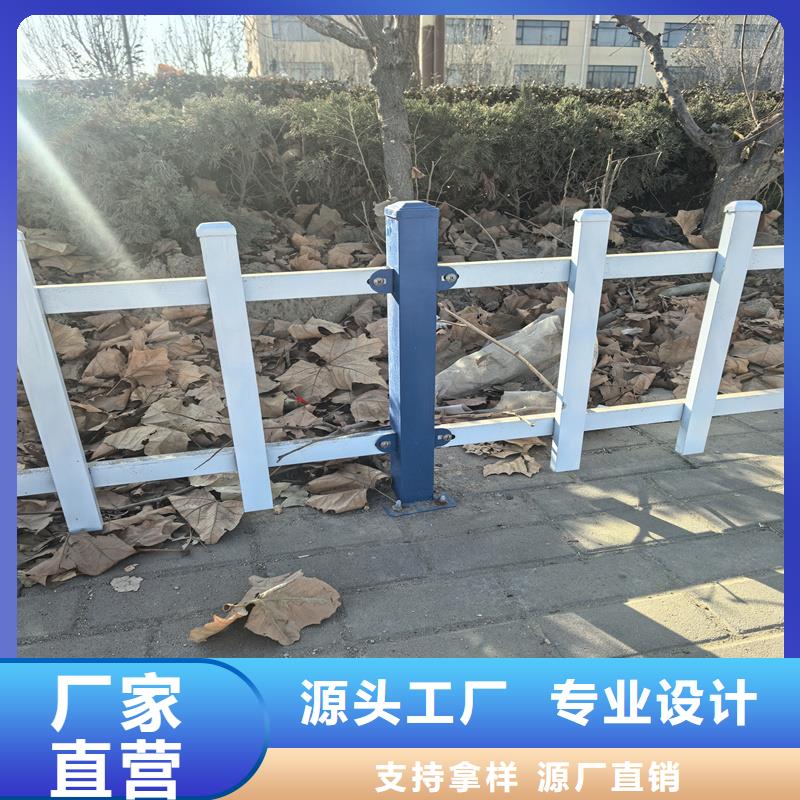 锌钢草坪护栏锌钢草坪护栏厂家采购