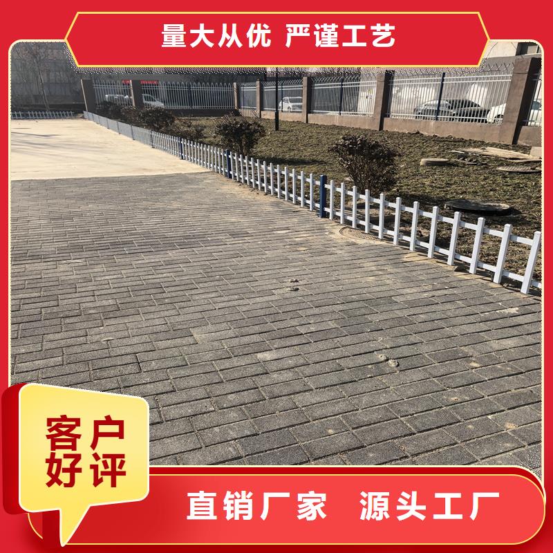 锌钢草坪护栏U型草坪围栏源厂定制