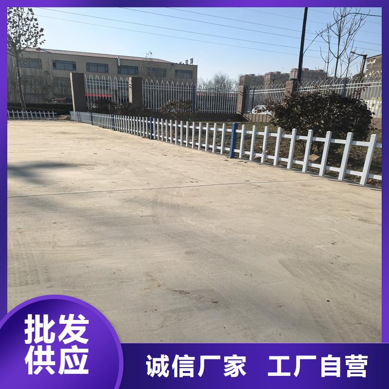 锌钢草坪护栏,U型防护栏定制零售批发