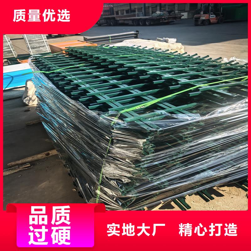 锌钢草坪护栏锌钢草坪护栏厂家采购