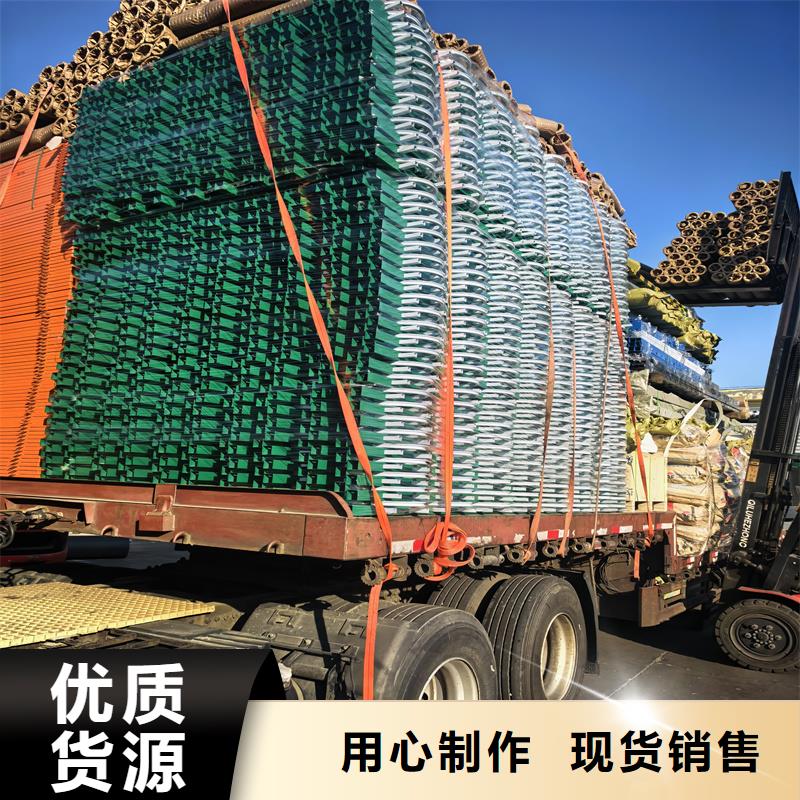 锌钢草坪护栏绿化防护栏随到随提