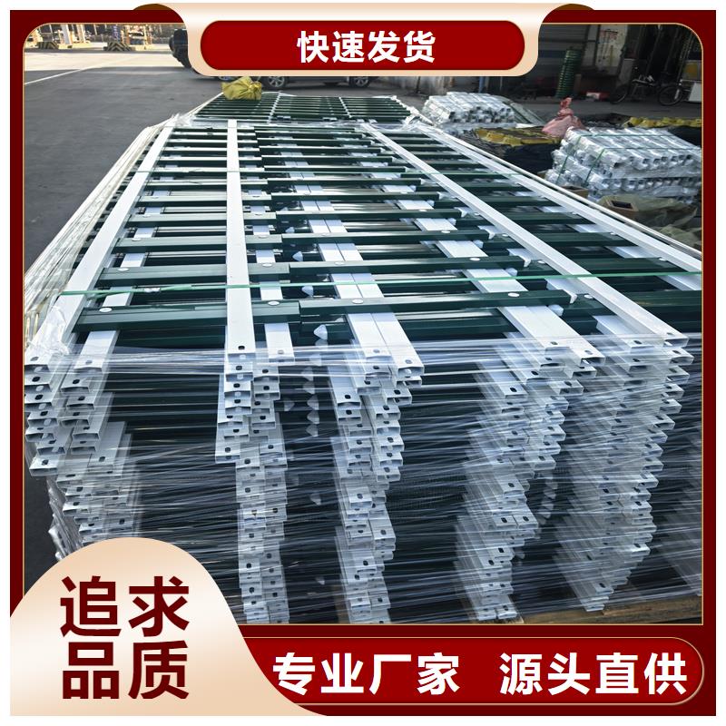 锌钢草坪护栏_草坪护栏品质值得信赖