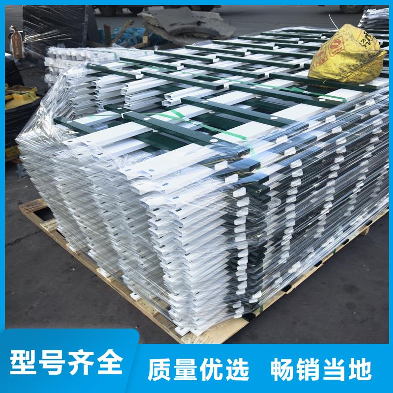 锌钢草坪护栏绿化防护栏随到随提