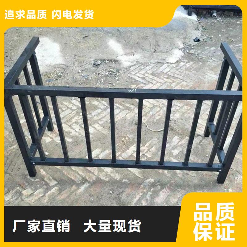 阳台护栏天台围栏多年厂家可靠