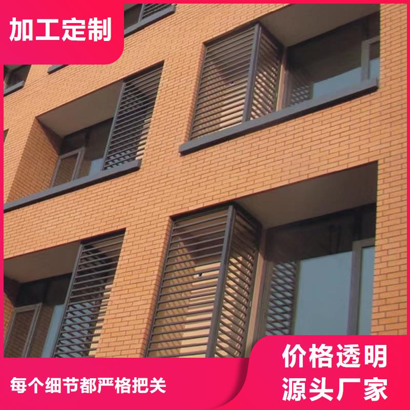 阳台护栏_小区阳台护栏对质量负责