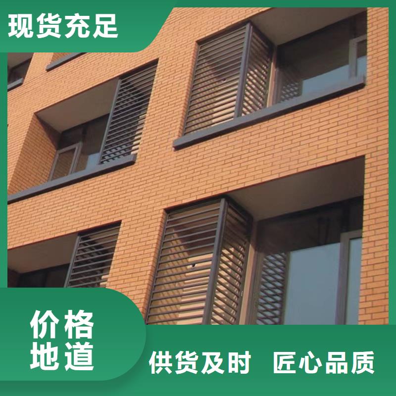 阳台护栏_小区阳台护栏对质量负责