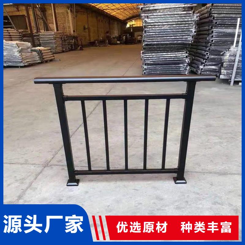 阳台护栏飘窗围栏用心细节