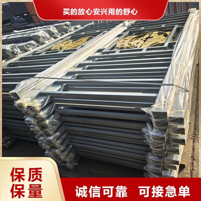 阳台护栏_小区阳台护栏对质量负责