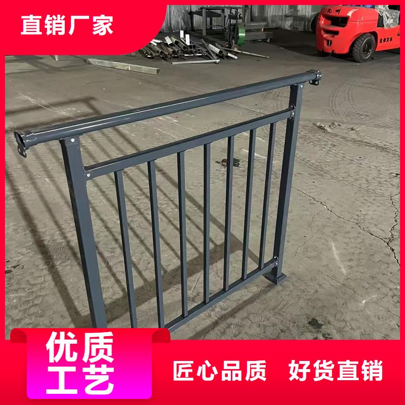 阳台护栏室内飘窗护栏品牌企业