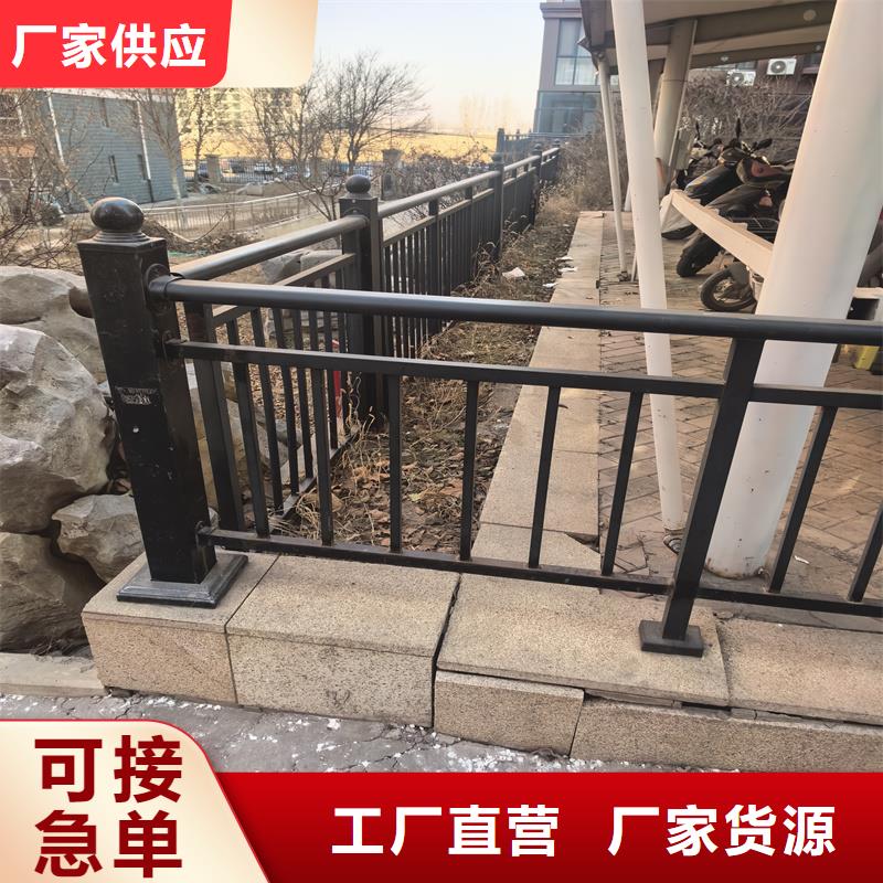 阳台护栏连廊护栏拒绝伪劣产品